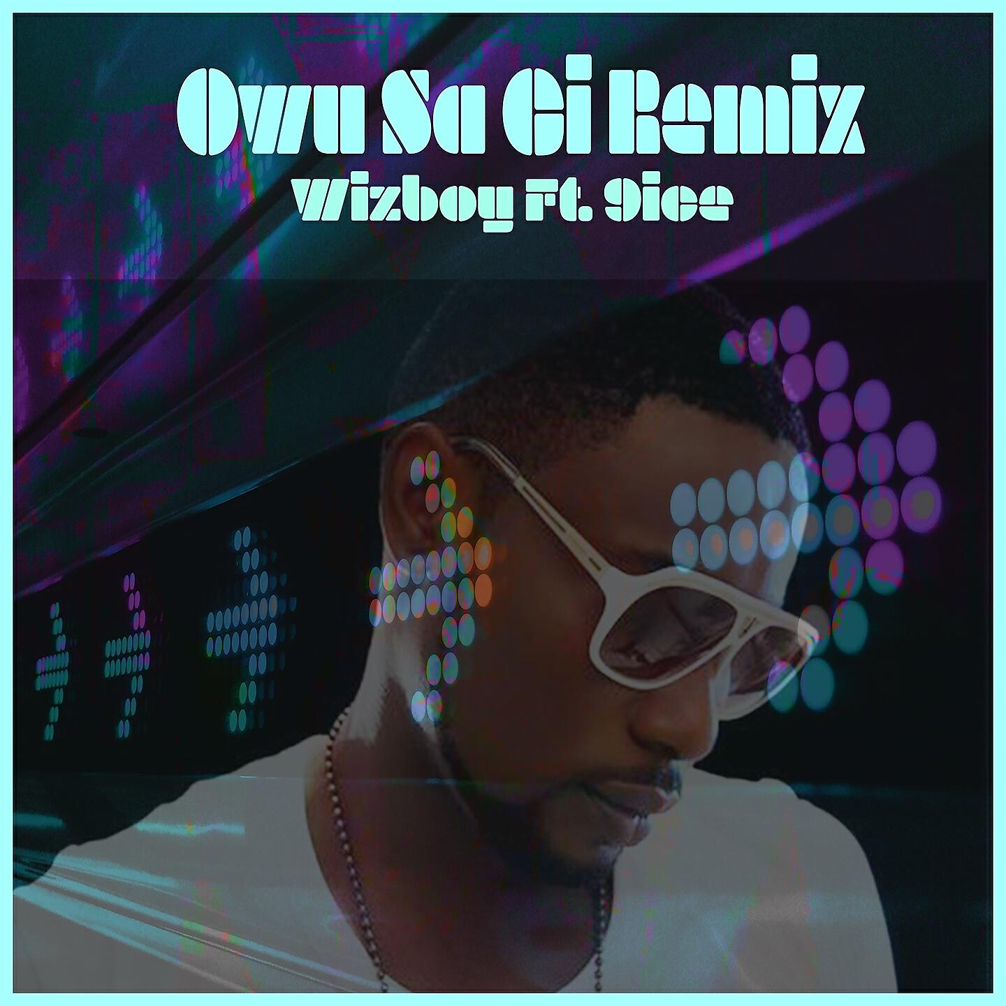 Релиз Owu Sa Gi