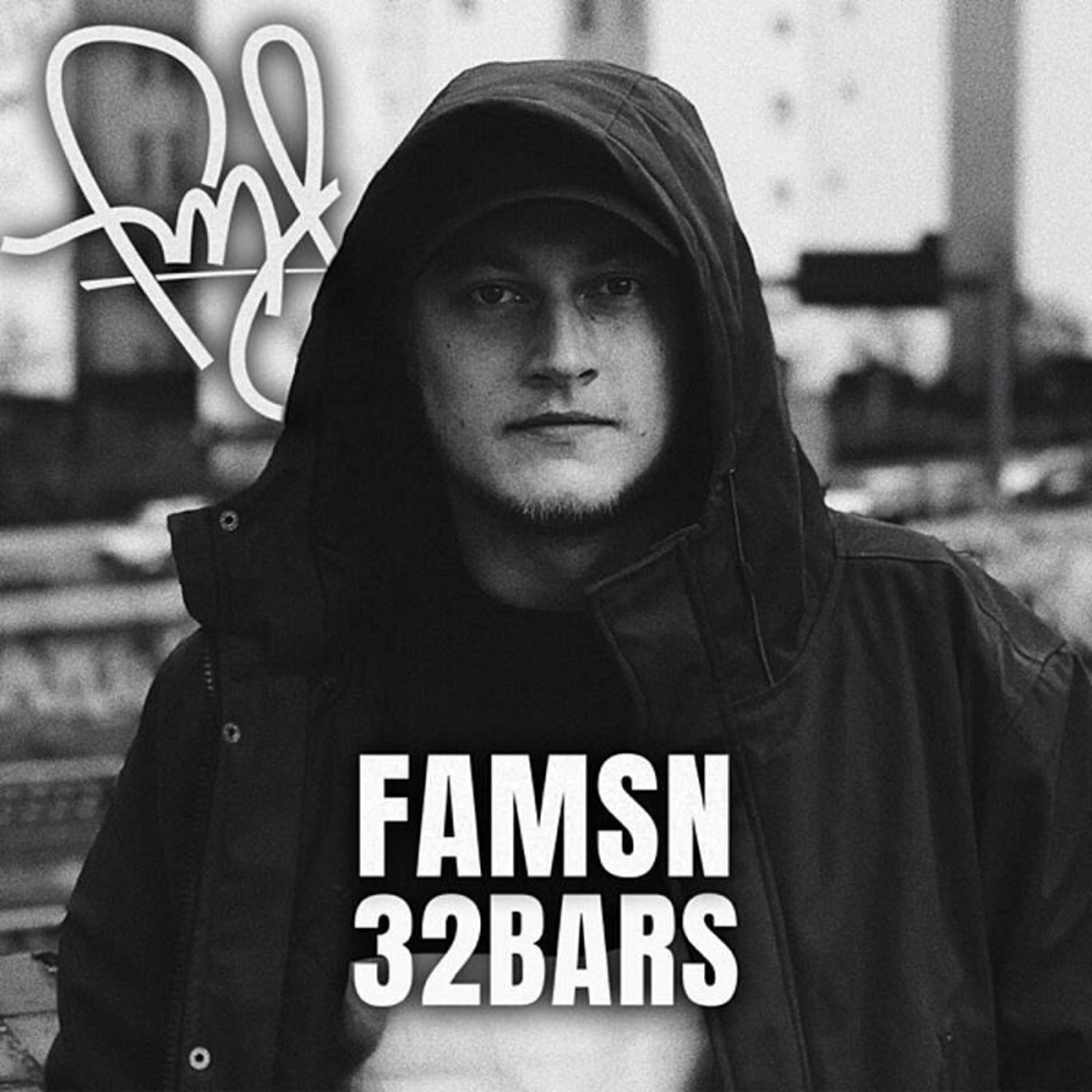 Релиз 32Bars