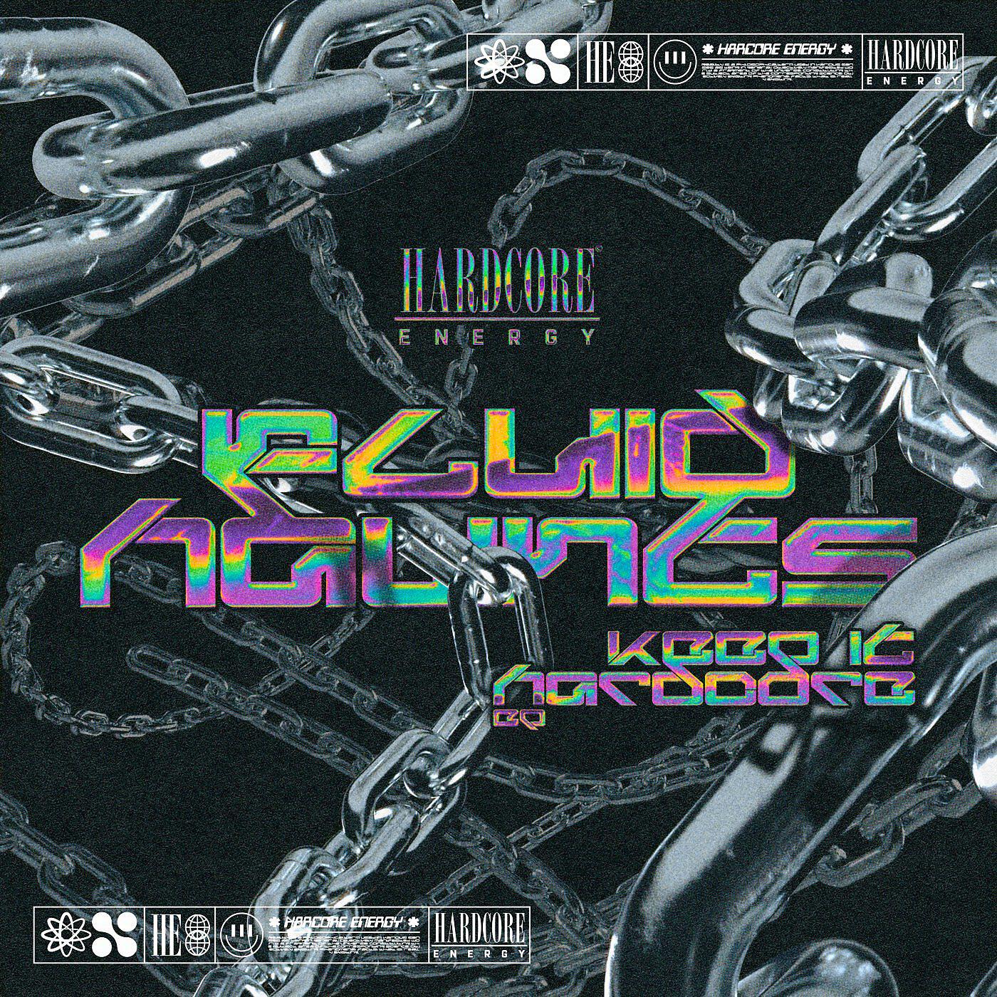 Релиз Keep It Hardcore EP
