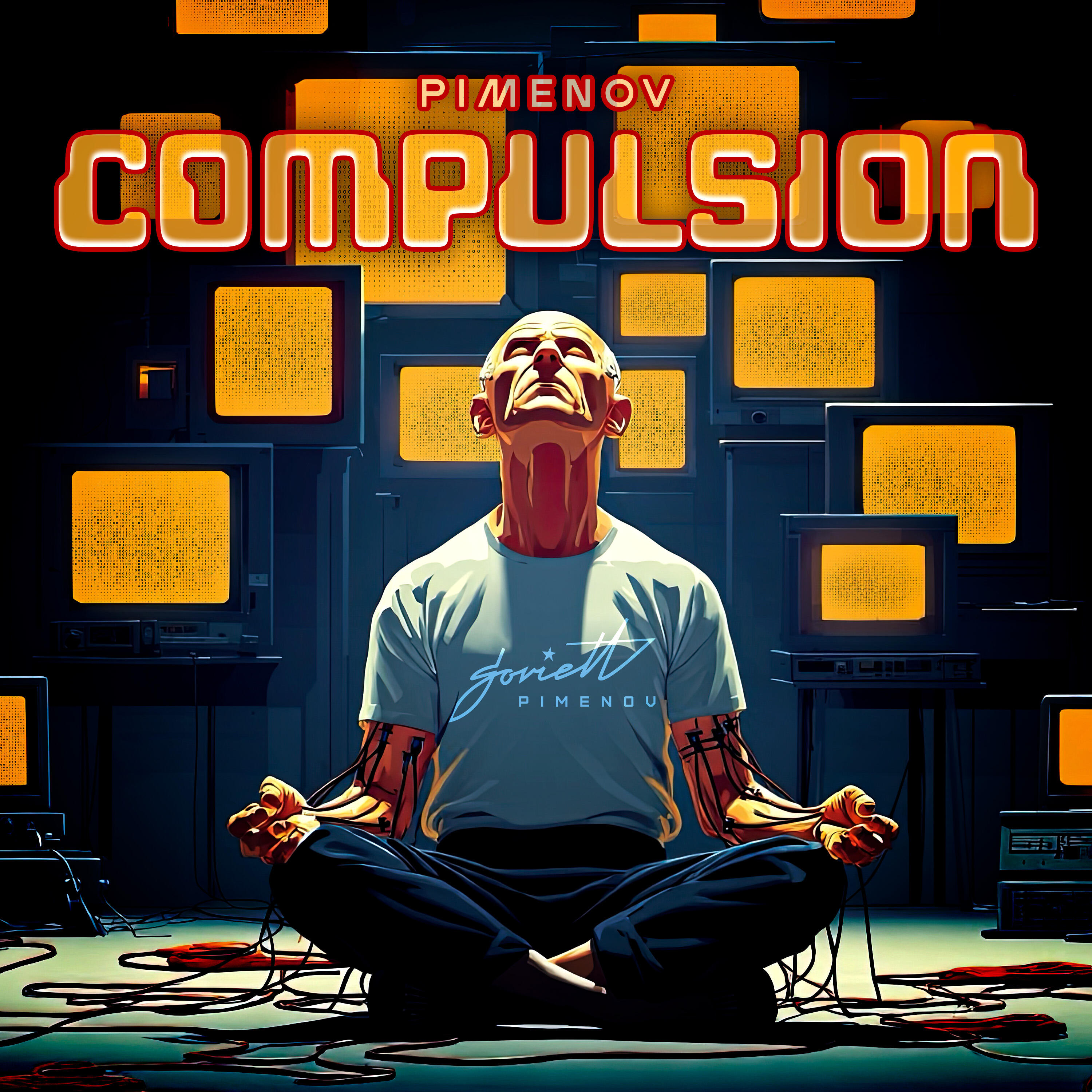 Релиз Compulsion