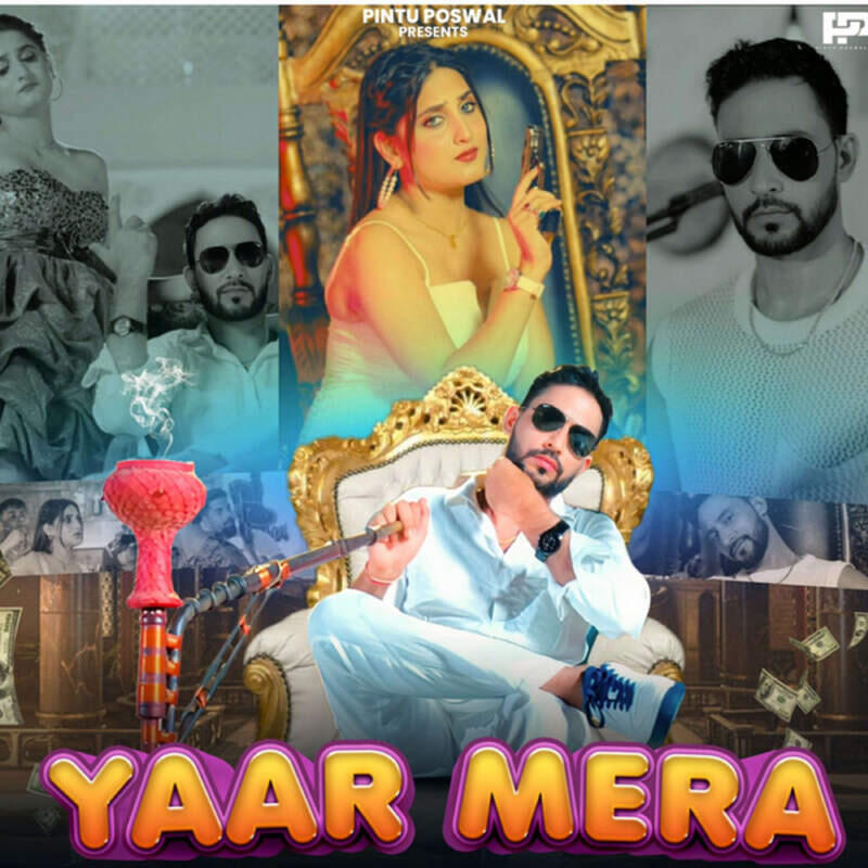 Релиз Yaar Mera