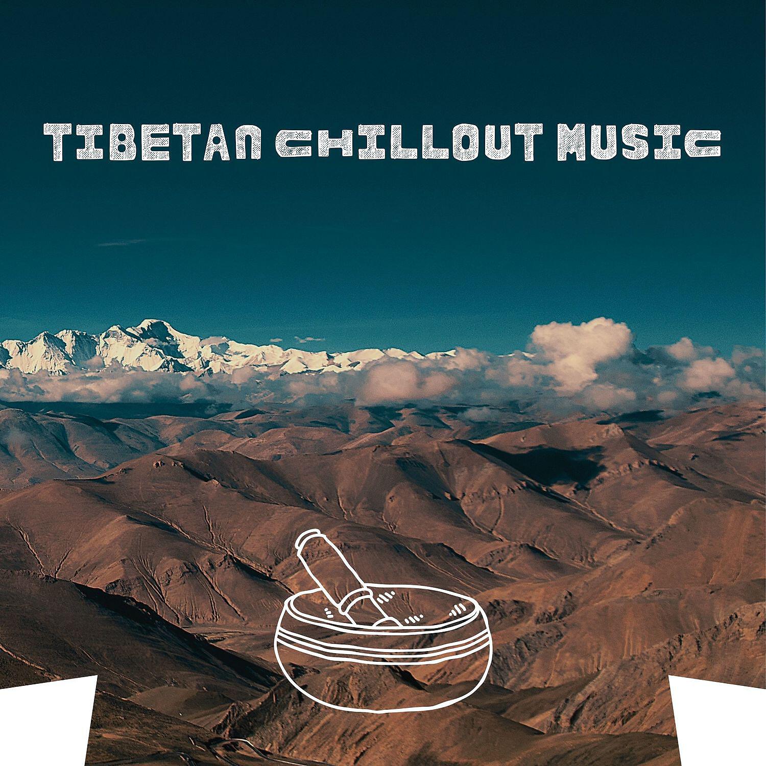 Релиз Tibetan Chillout Music