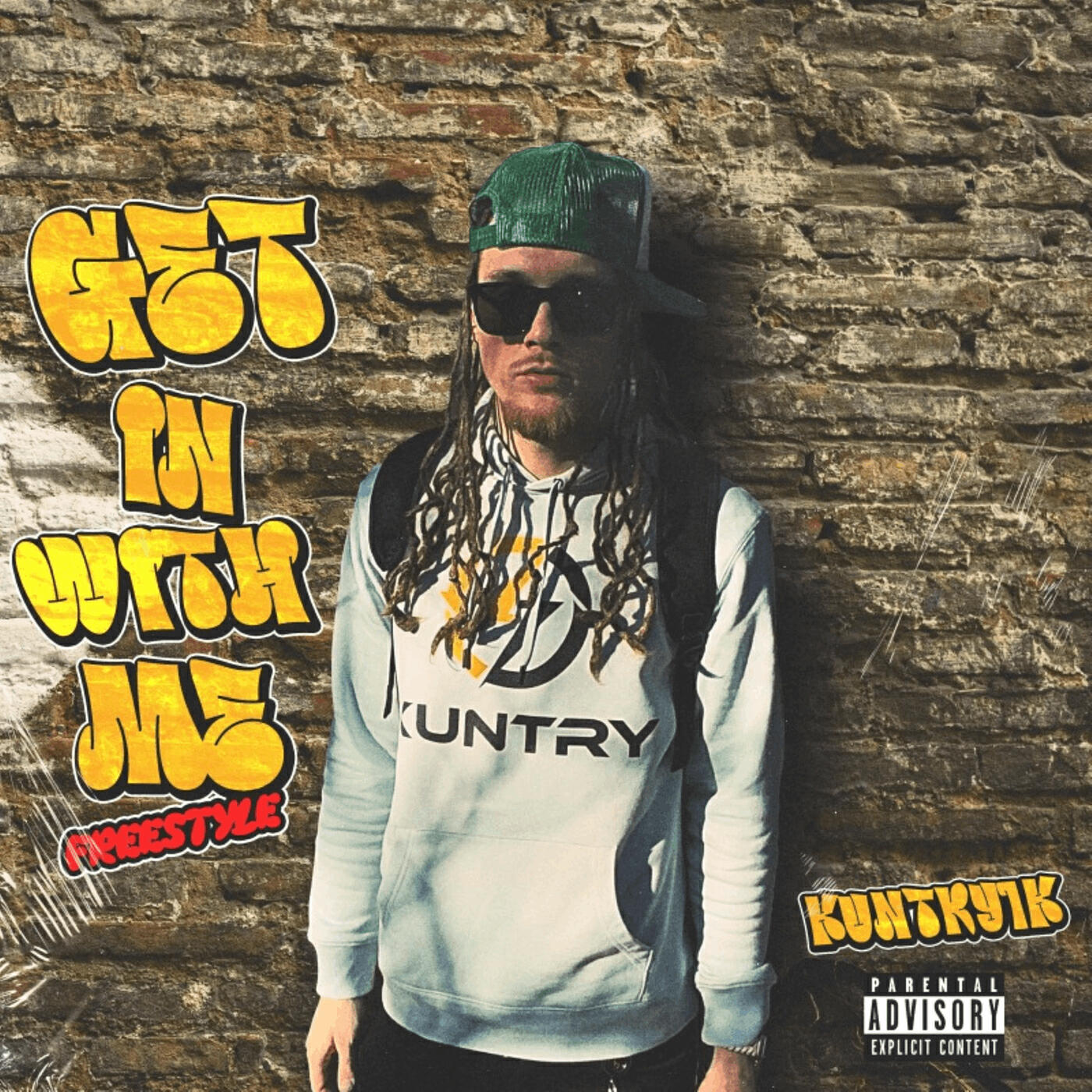 Релиз Get in With Me (Freestyle)