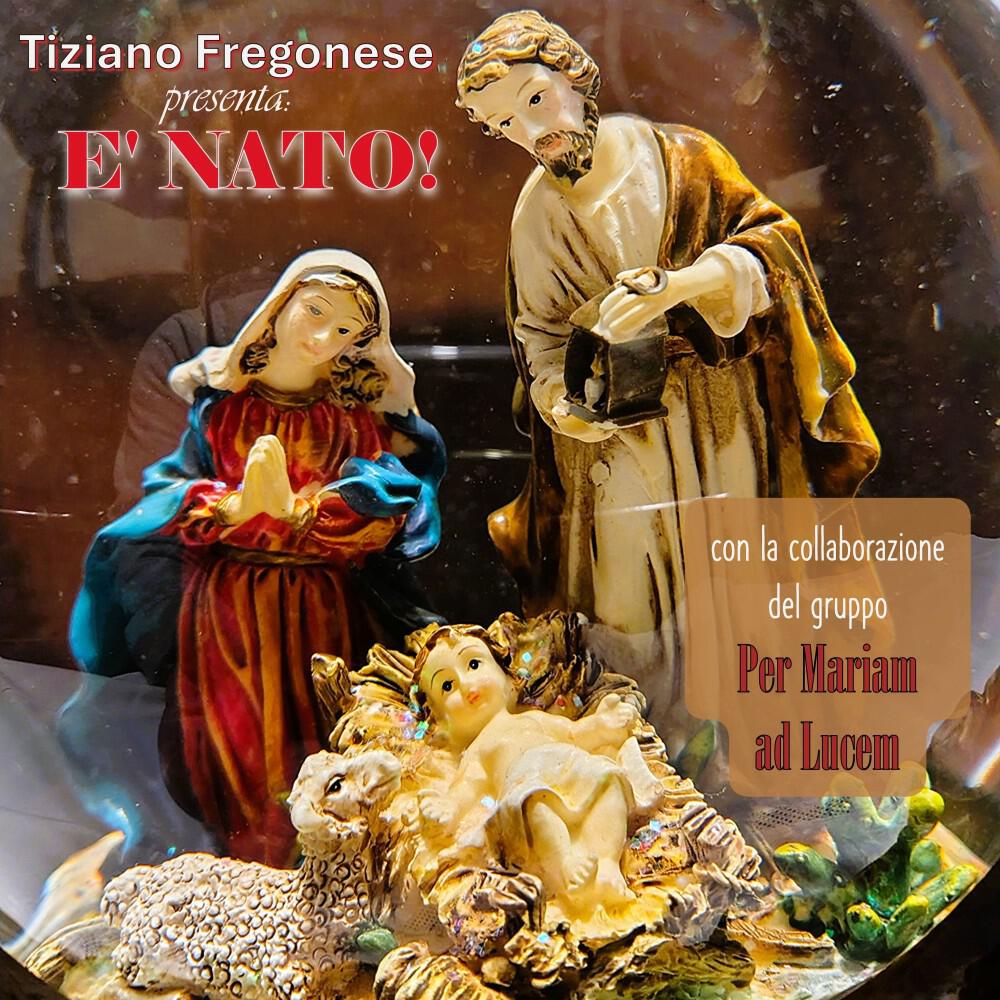 Релиз E' NATO !