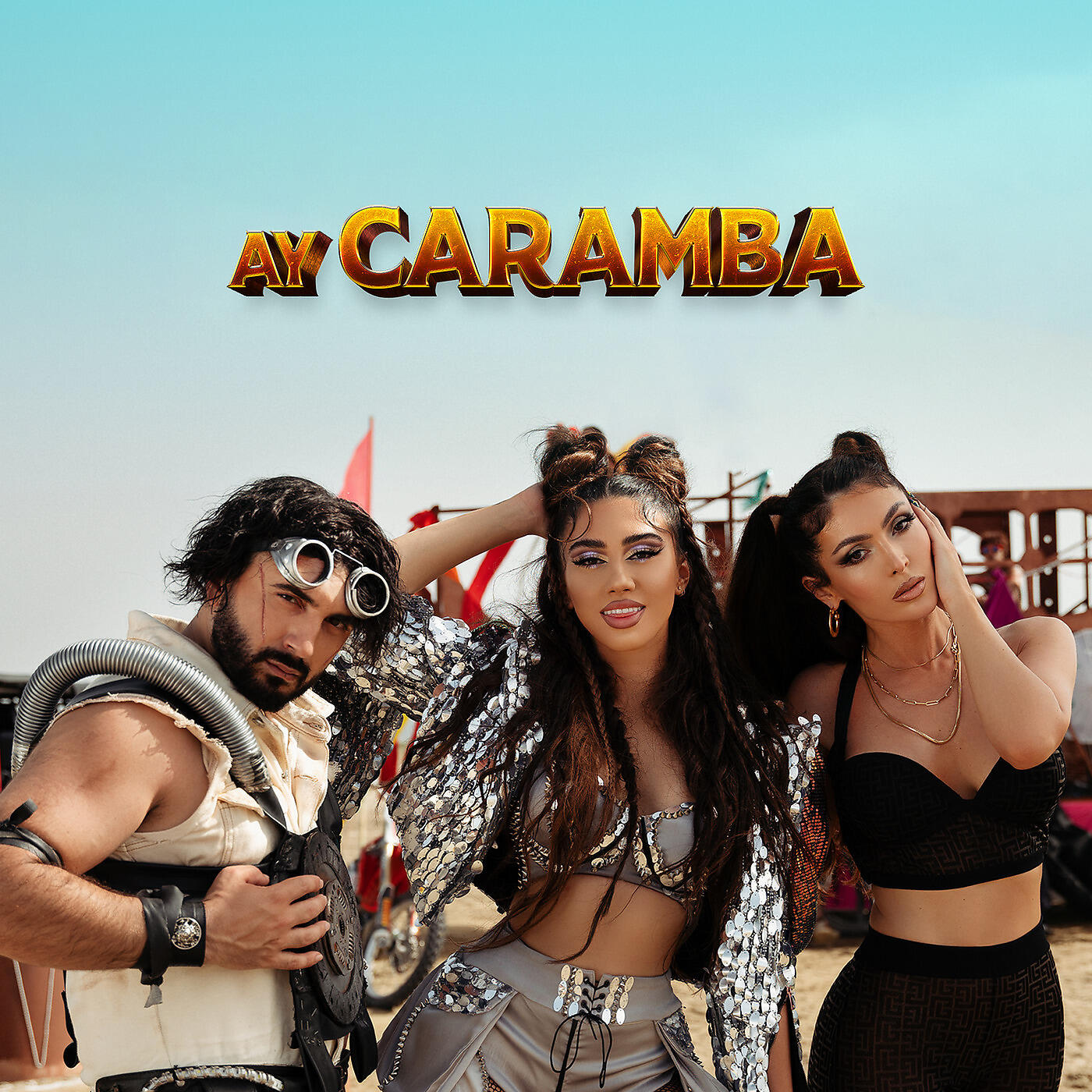 Релиз Ay Caramba