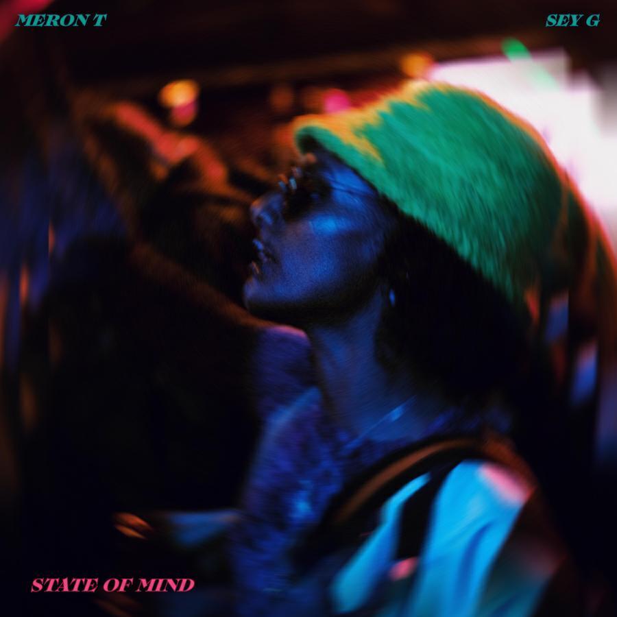 Meron T все песни в mp3