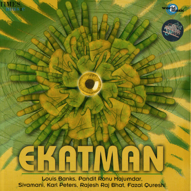 Релиз Ekatman