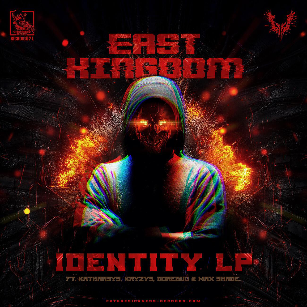 Релиз Identity LP