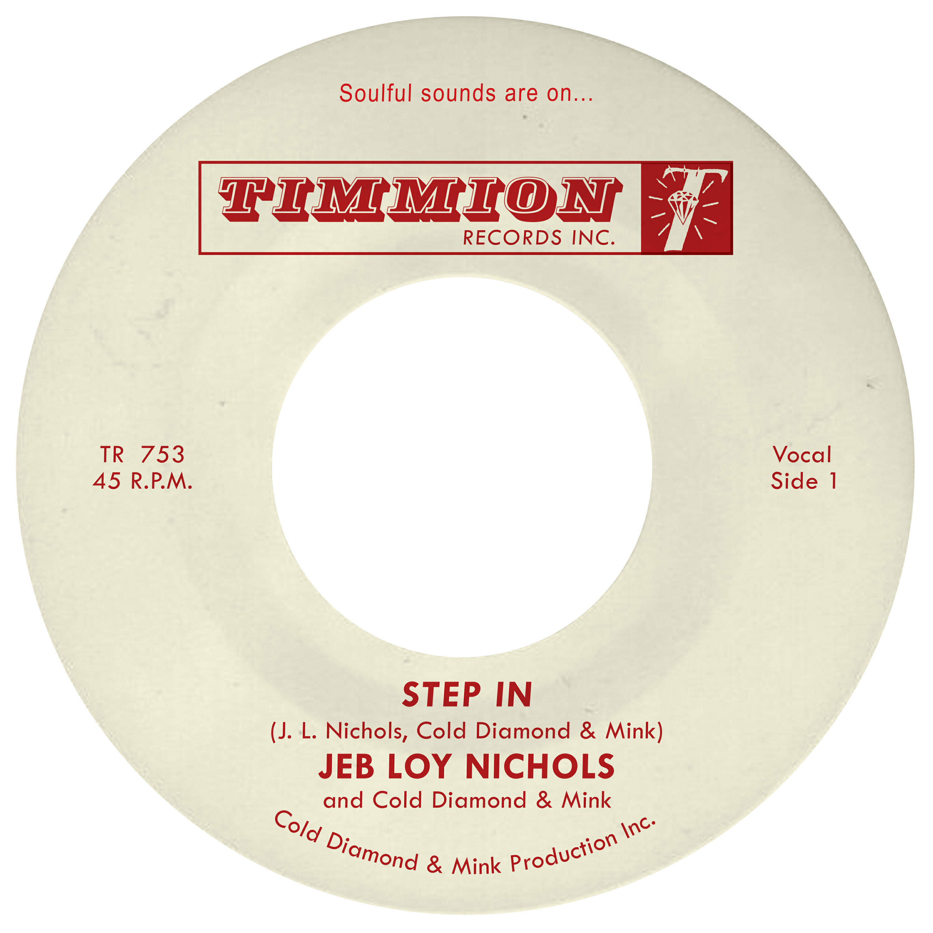 Релиз Step In