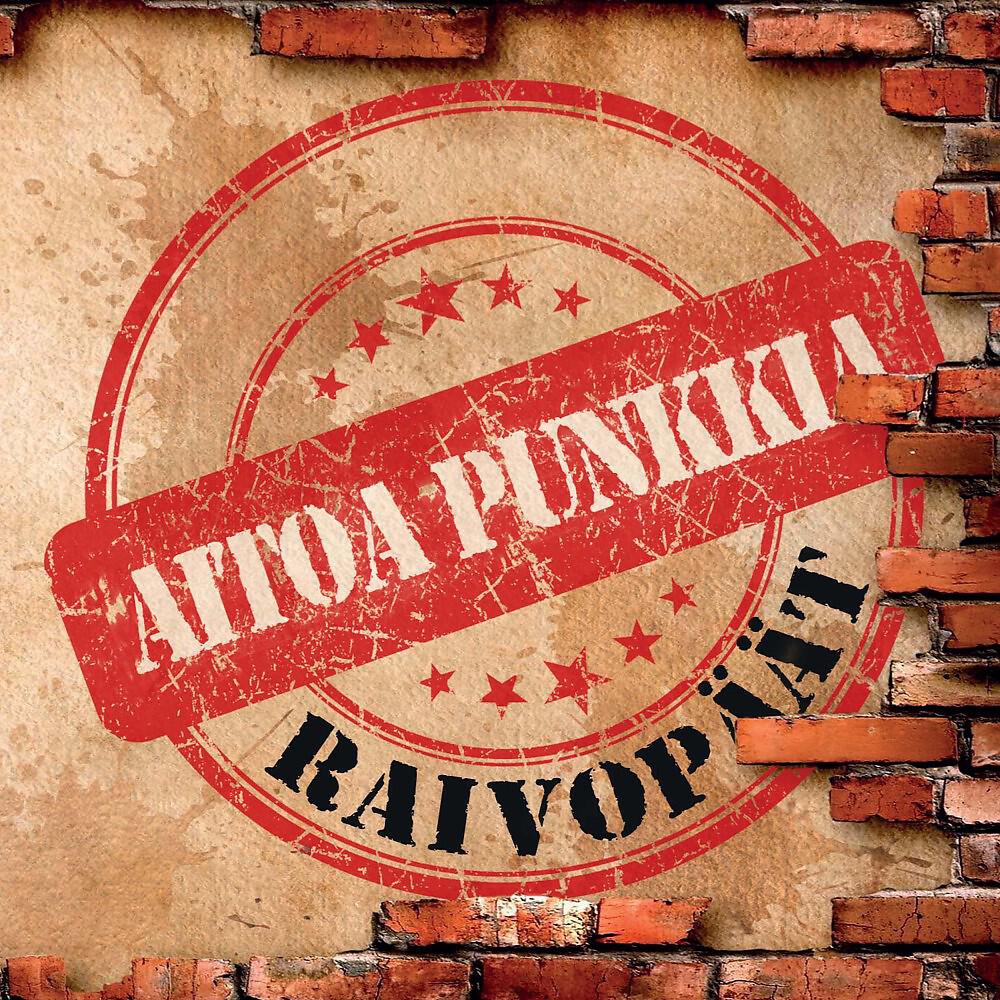 Релиз Aitoa punkkia