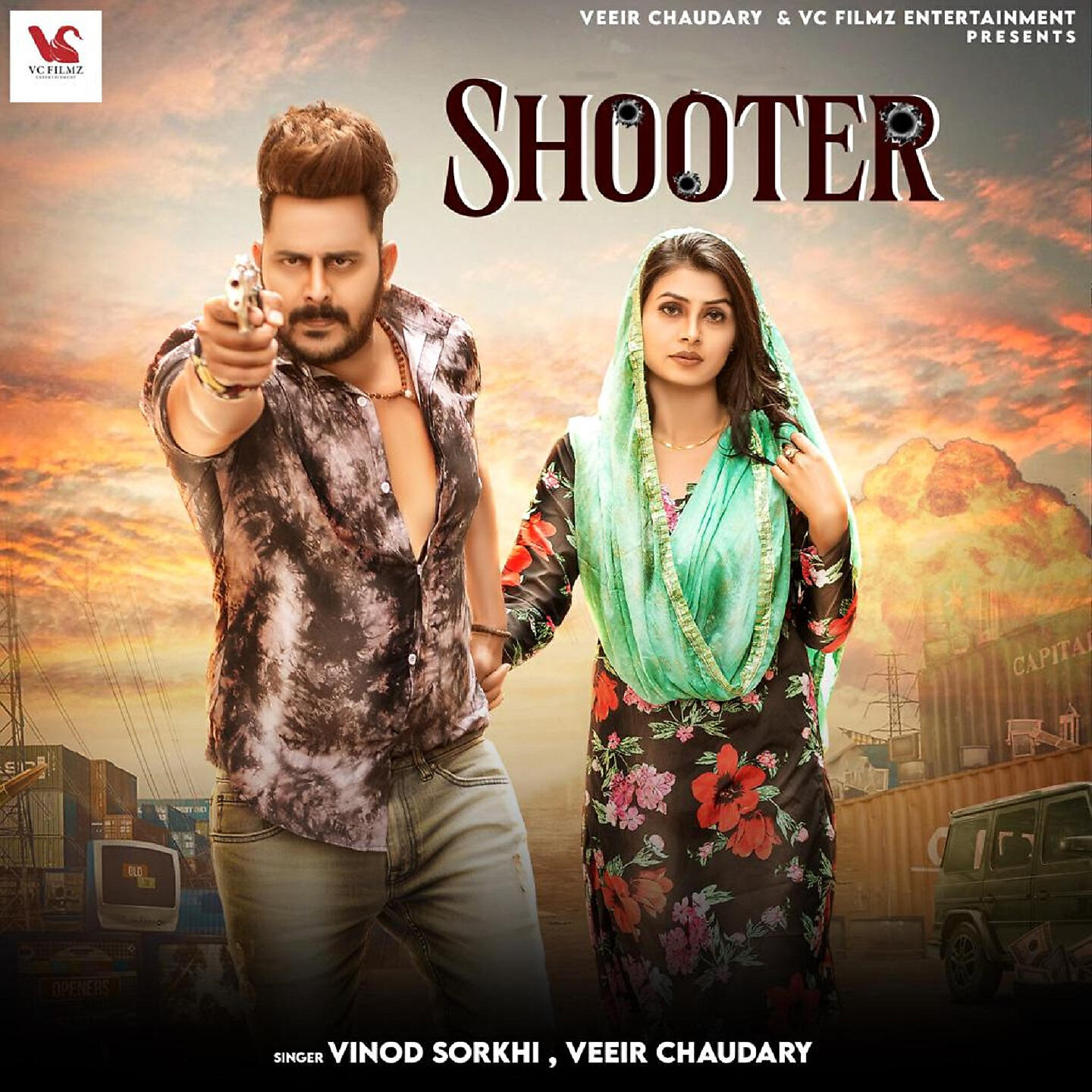 Релиз Shooter