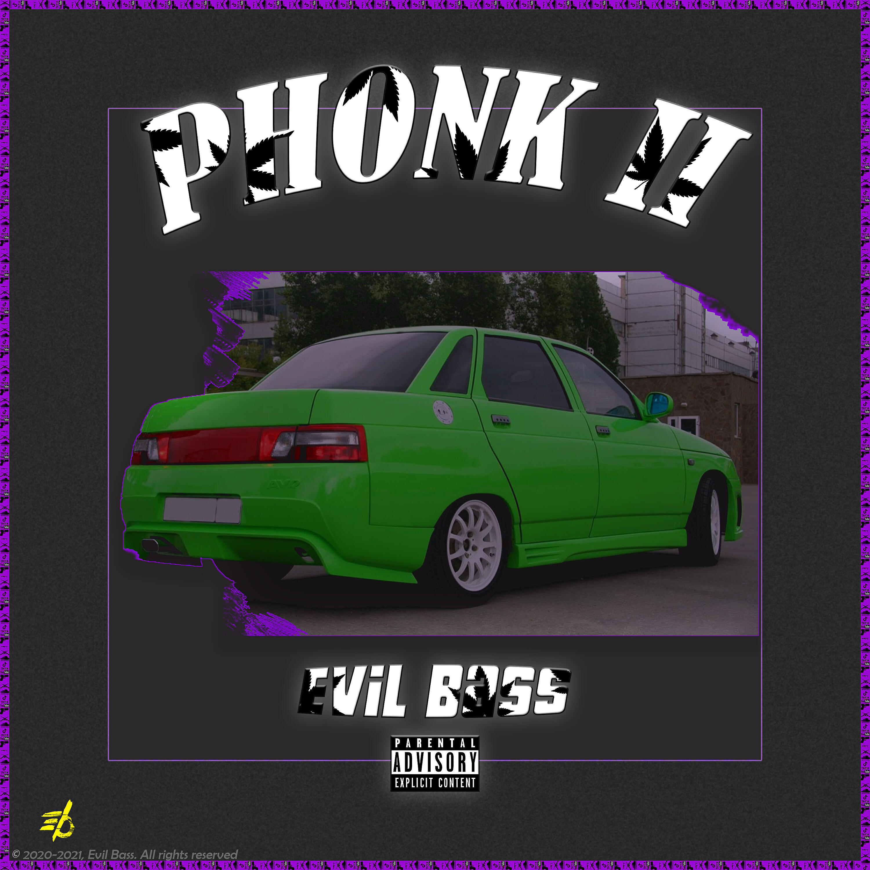 Релиз Phonk II