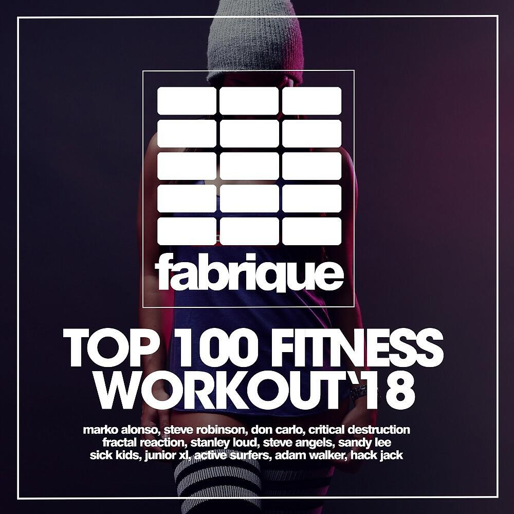 Релиз Top 100 Fitness Workout '18, Pt. 2