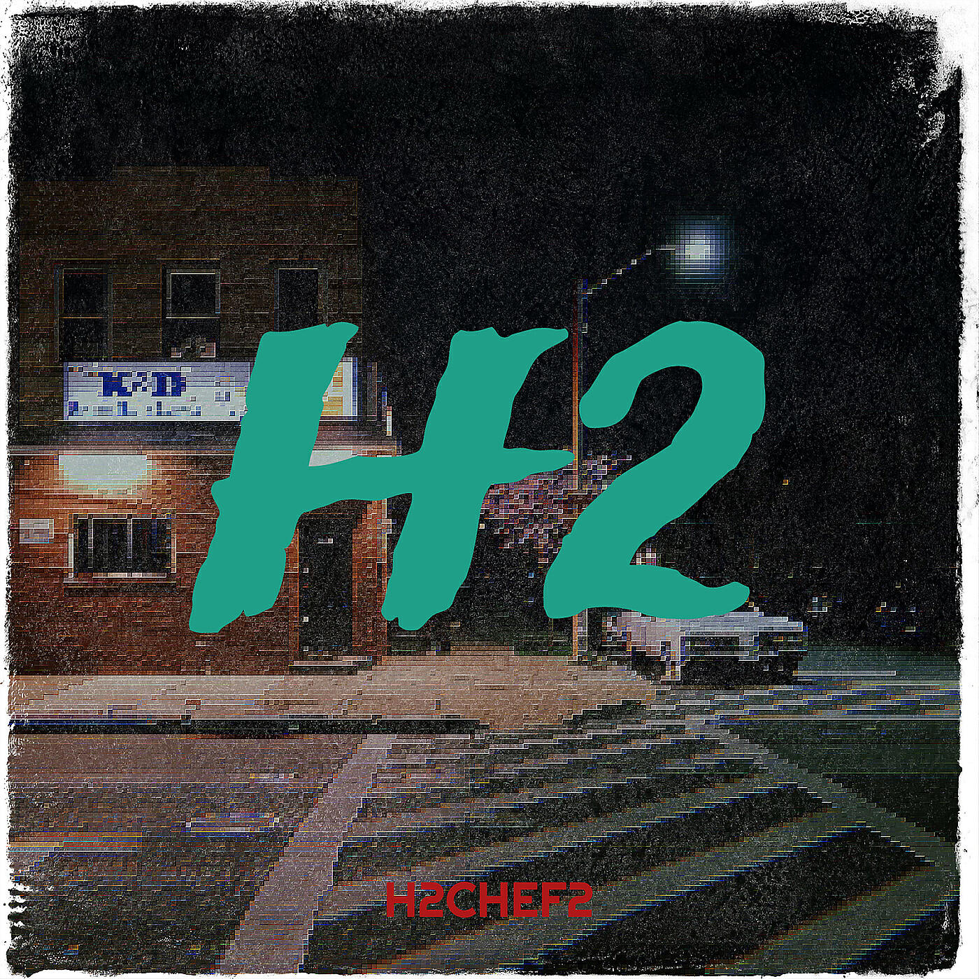 Релиз H2