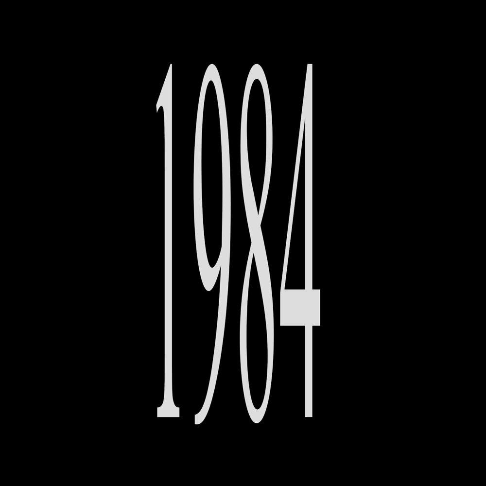 Релиз 1984