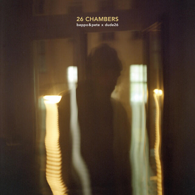 Релиз 26 Chambers
