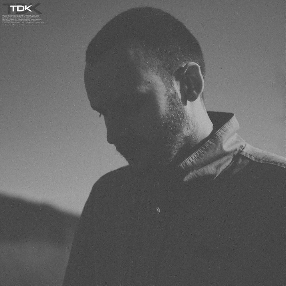 Релиз Tdk