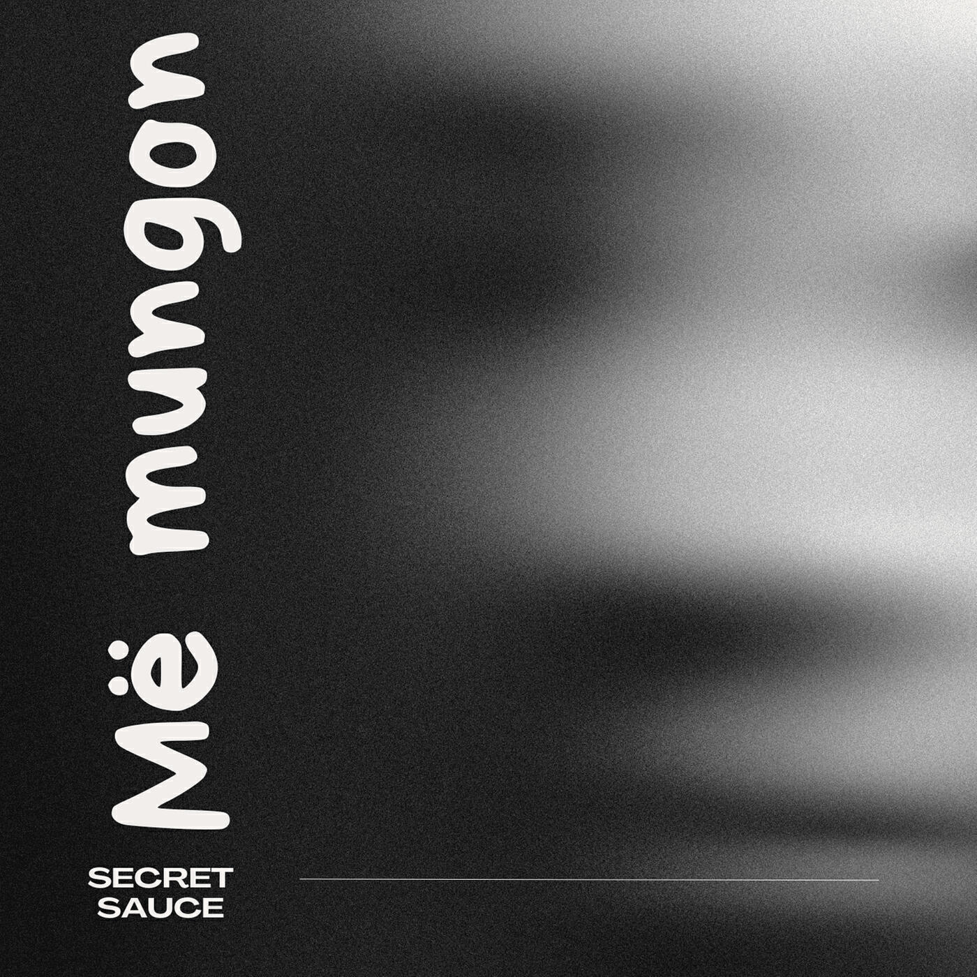 Релиз Më mungon