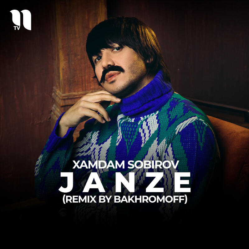 Постер альбома Janze (remix by Bakhromoff)
