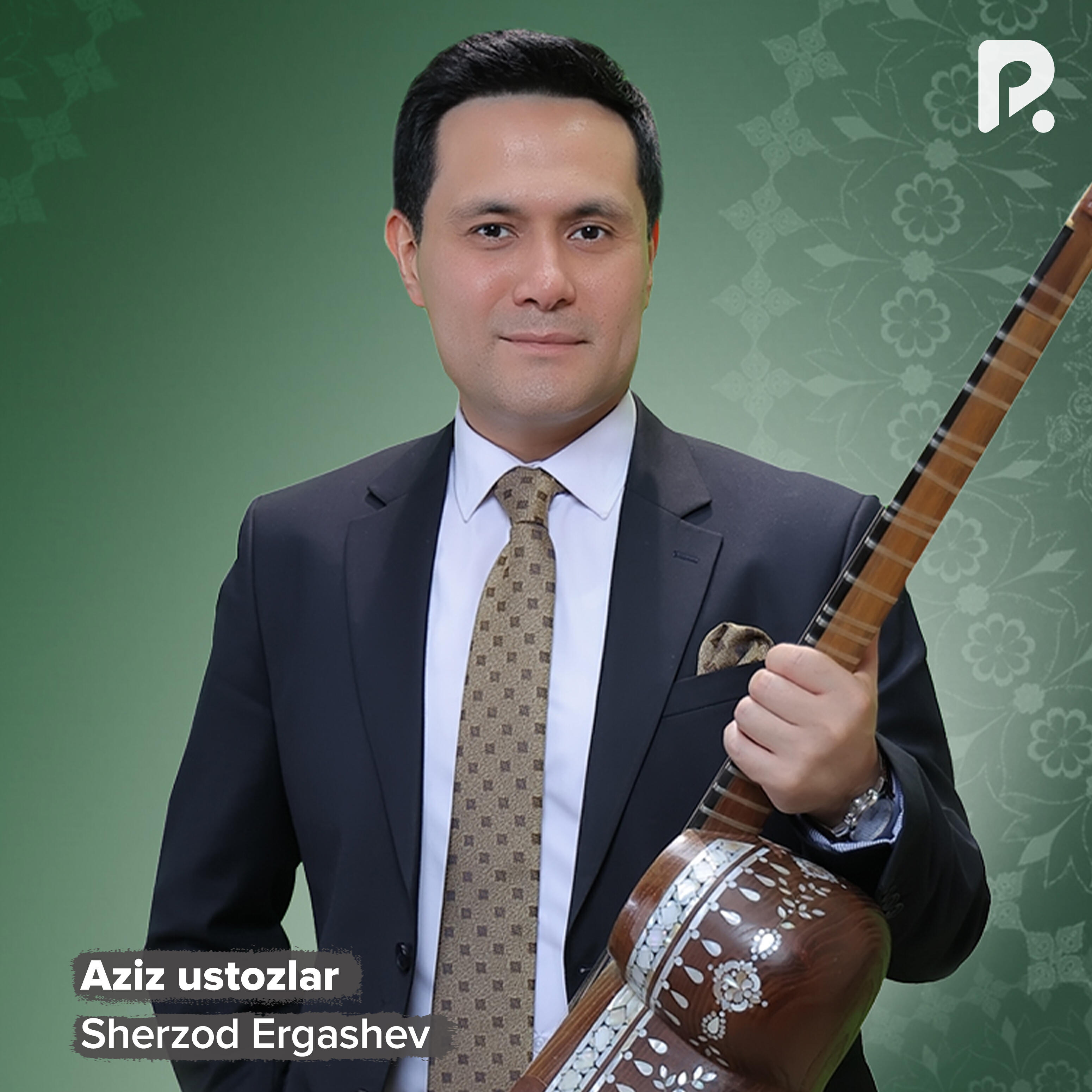 Релиз Aziz ustozlar