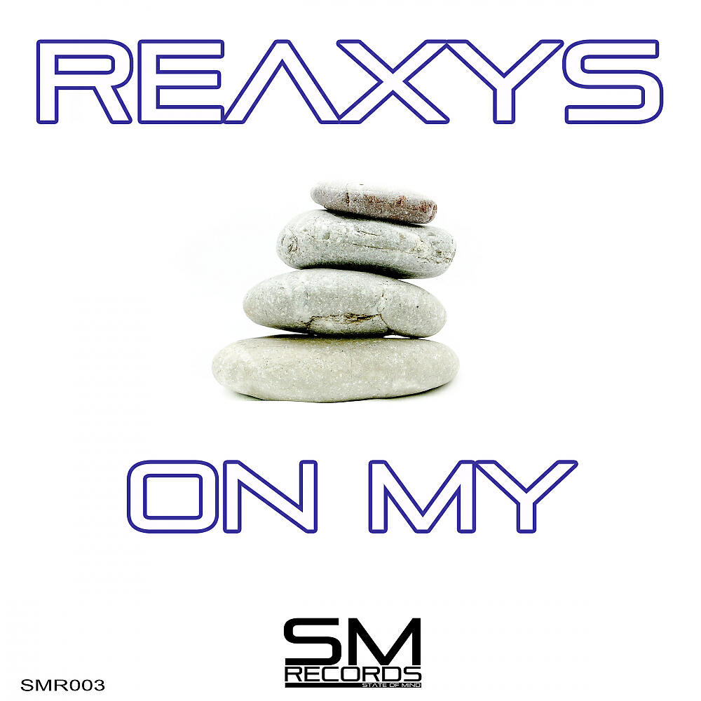 Релиз On My