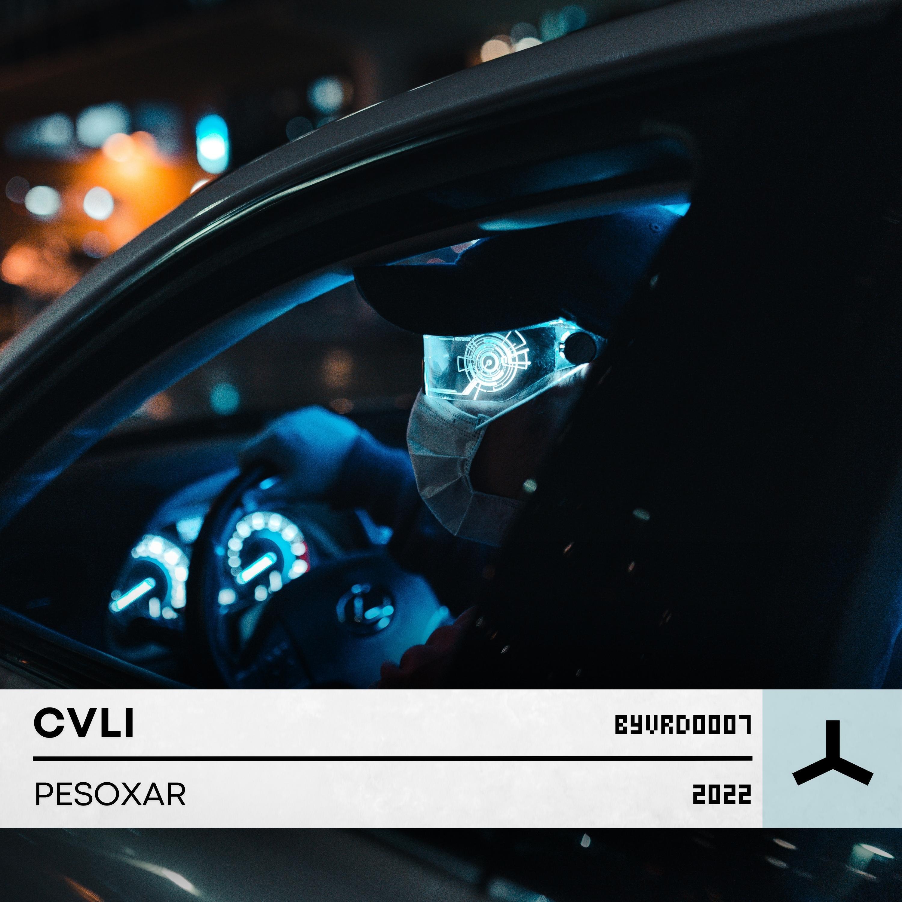 Релиз Cvli