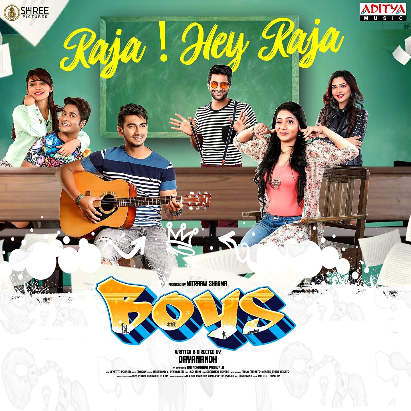Релиз Raja! Hey Raja