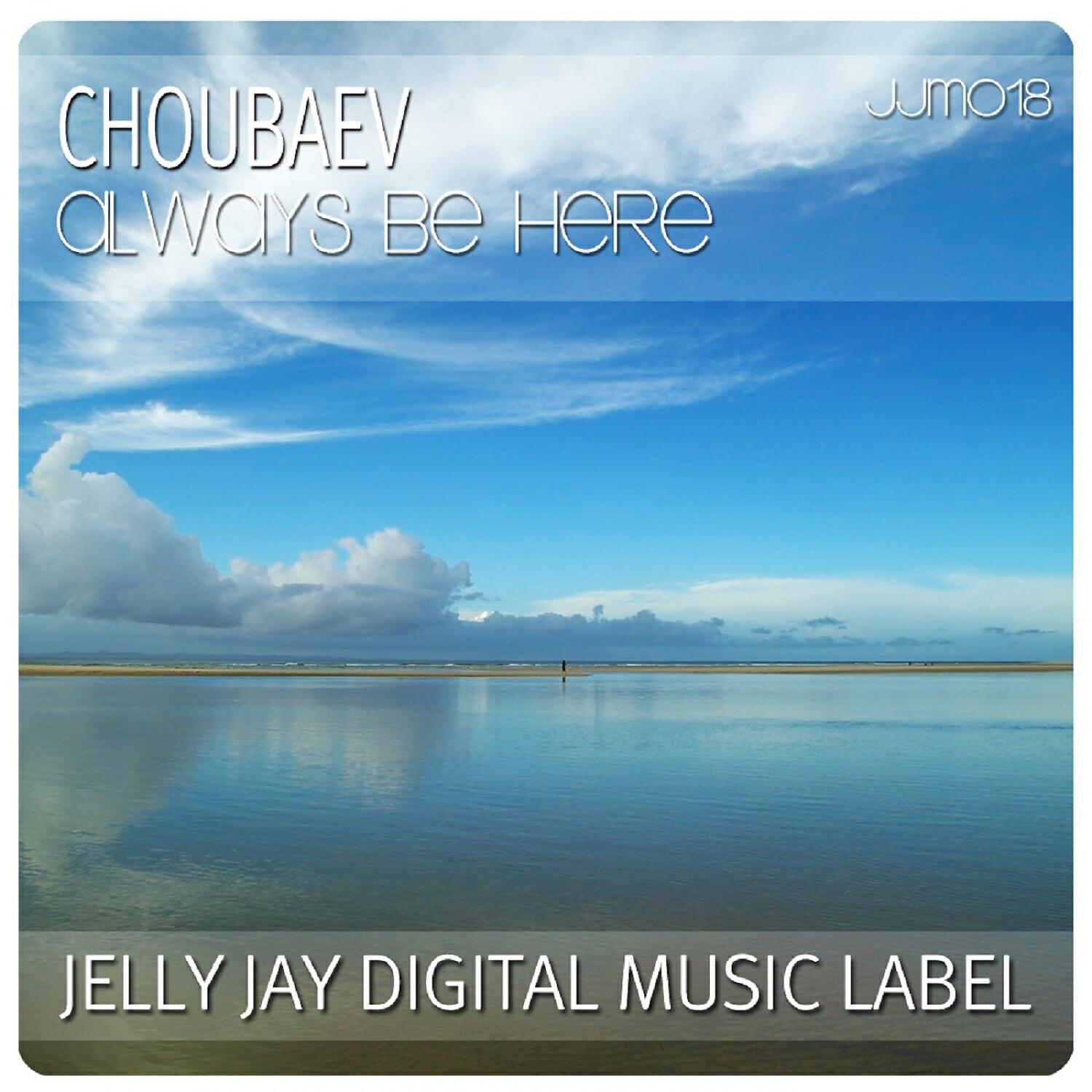 Релиз Always Be Here