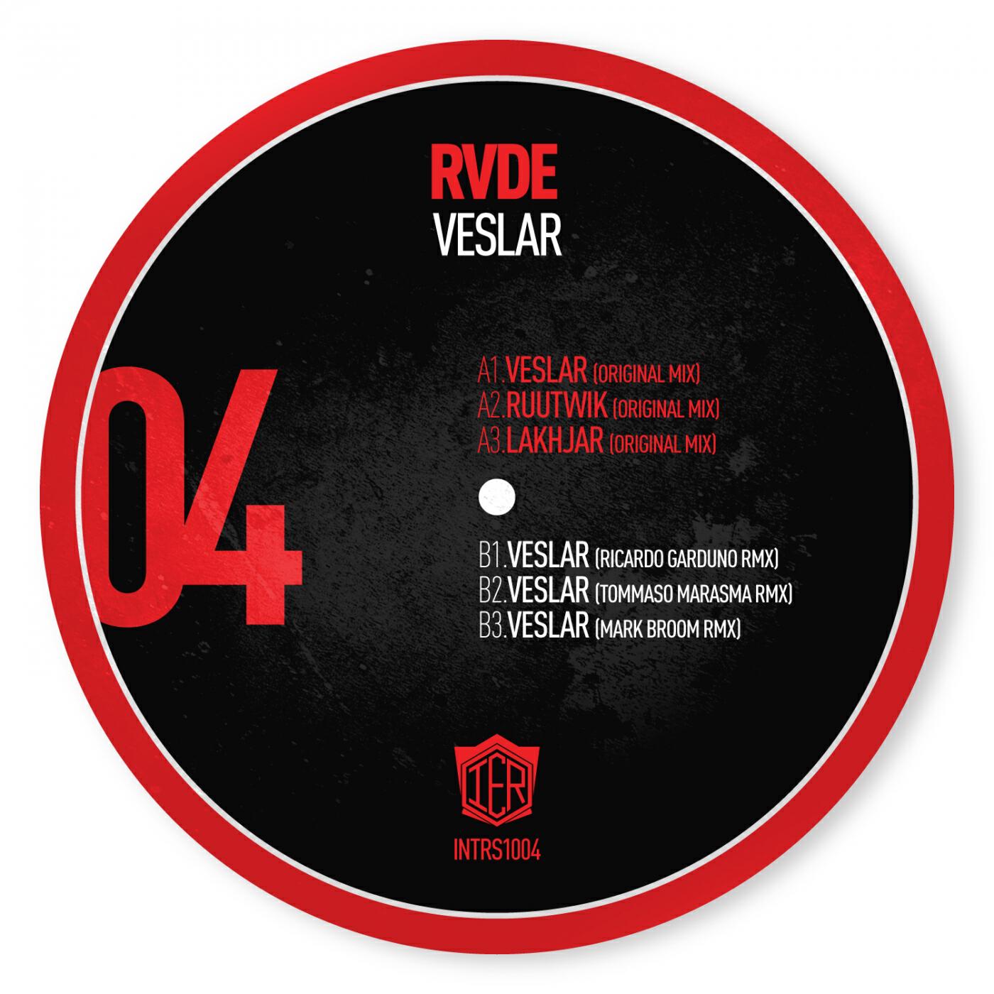 Релиз Veslar