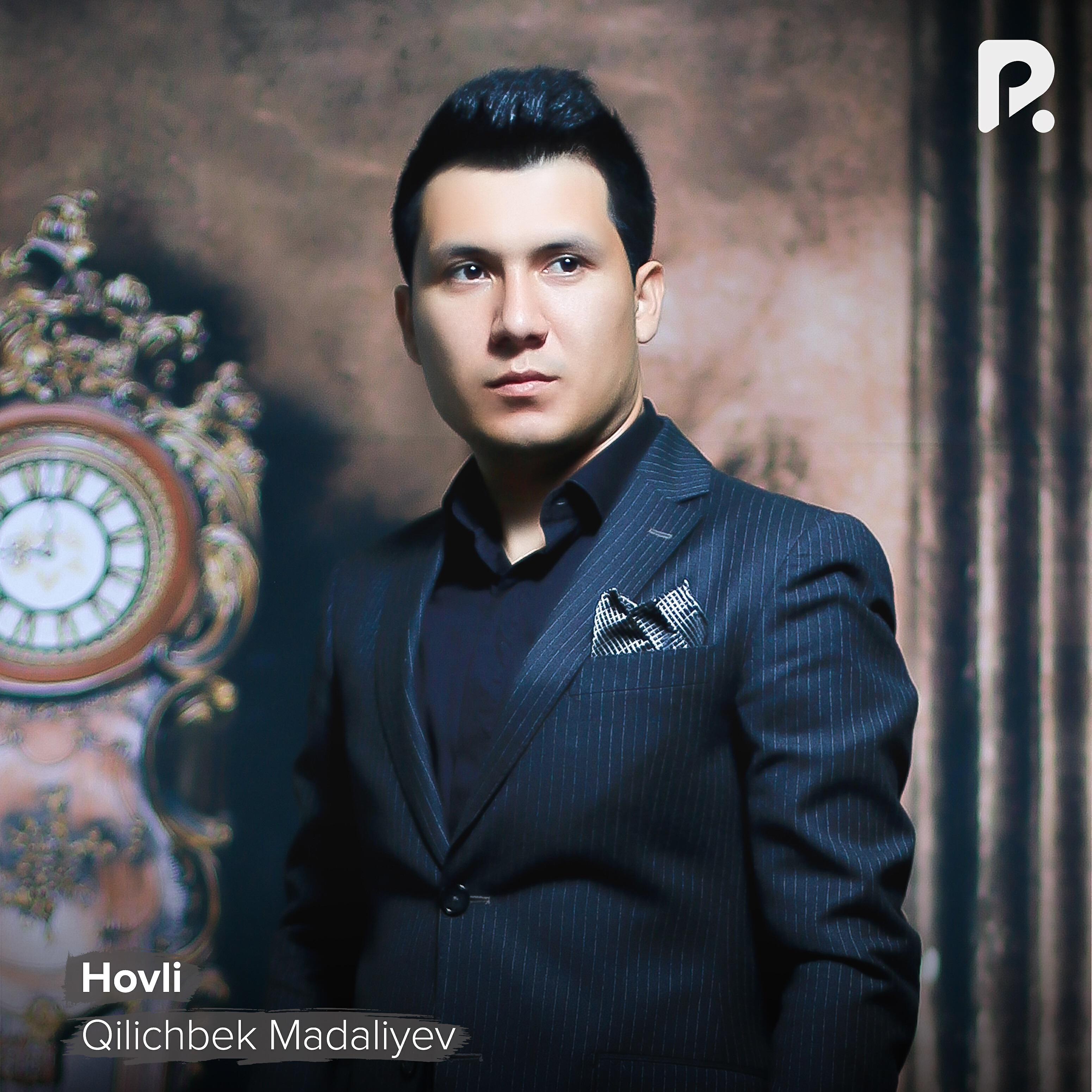 Релиз Hovli