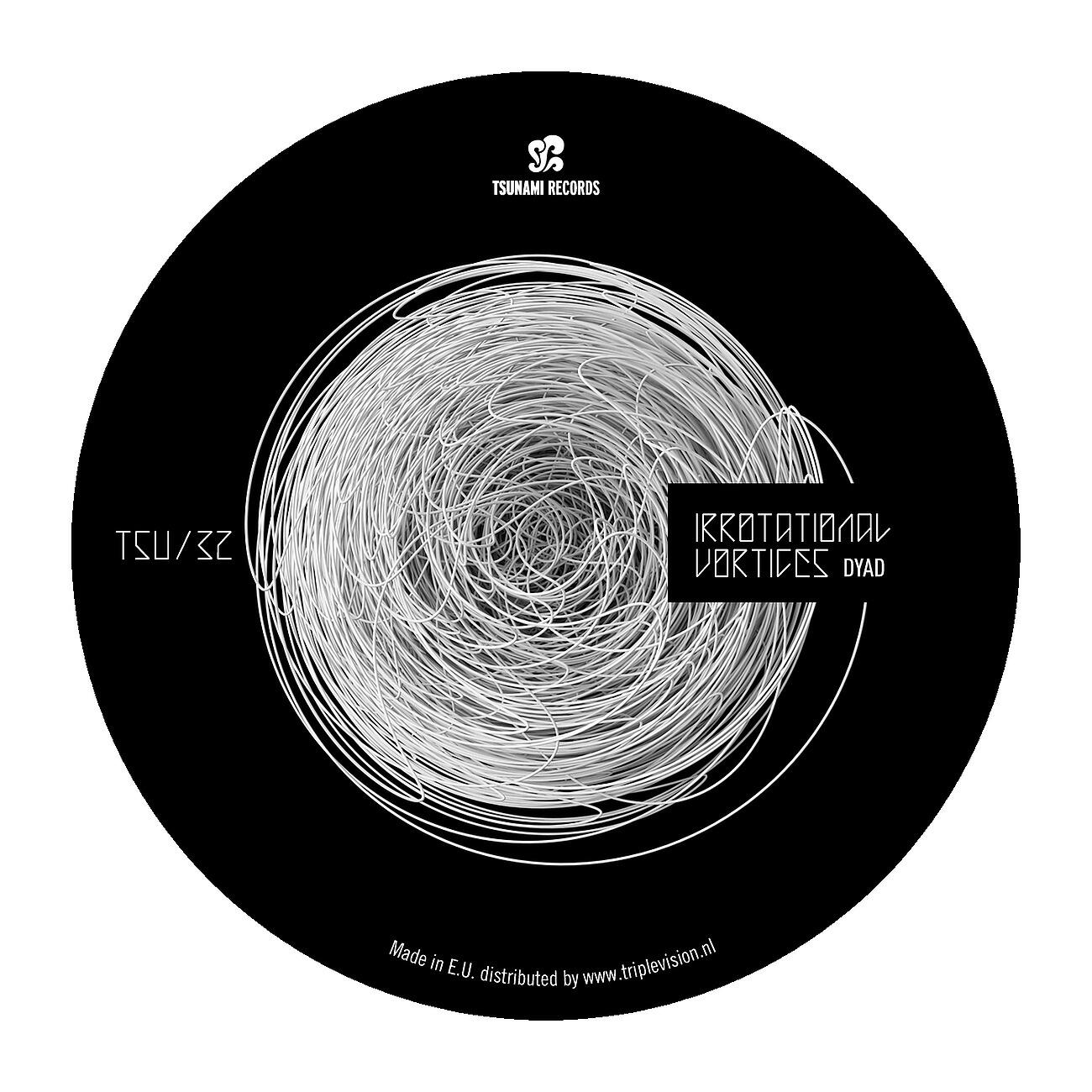 Релиз Irratonial Vortices