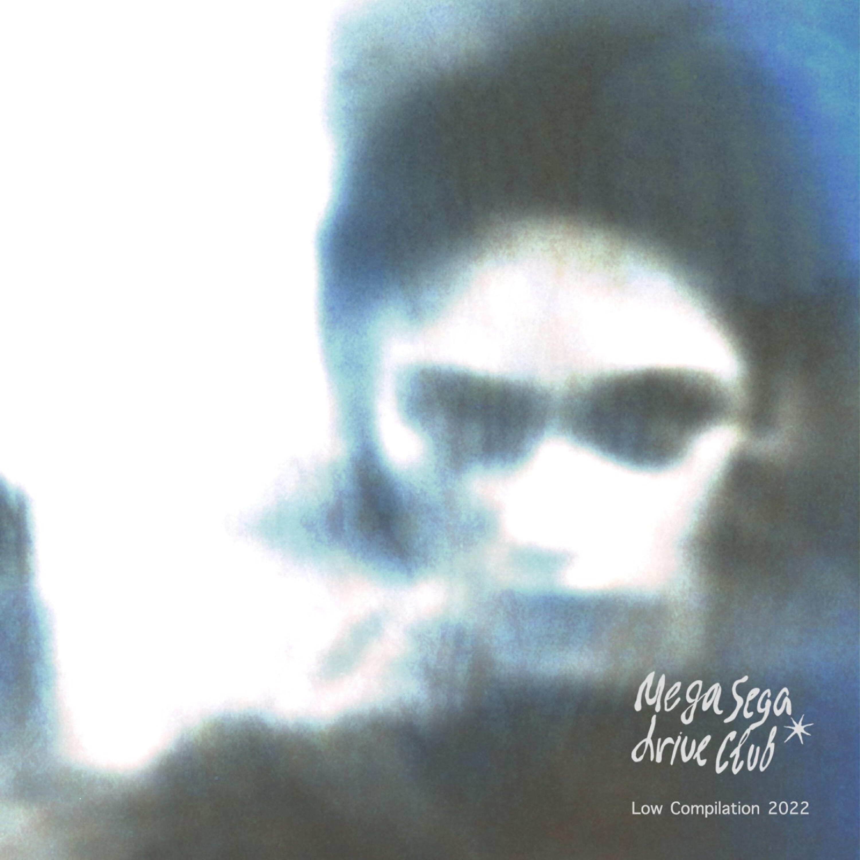 Релиз Low Compilation 2022
