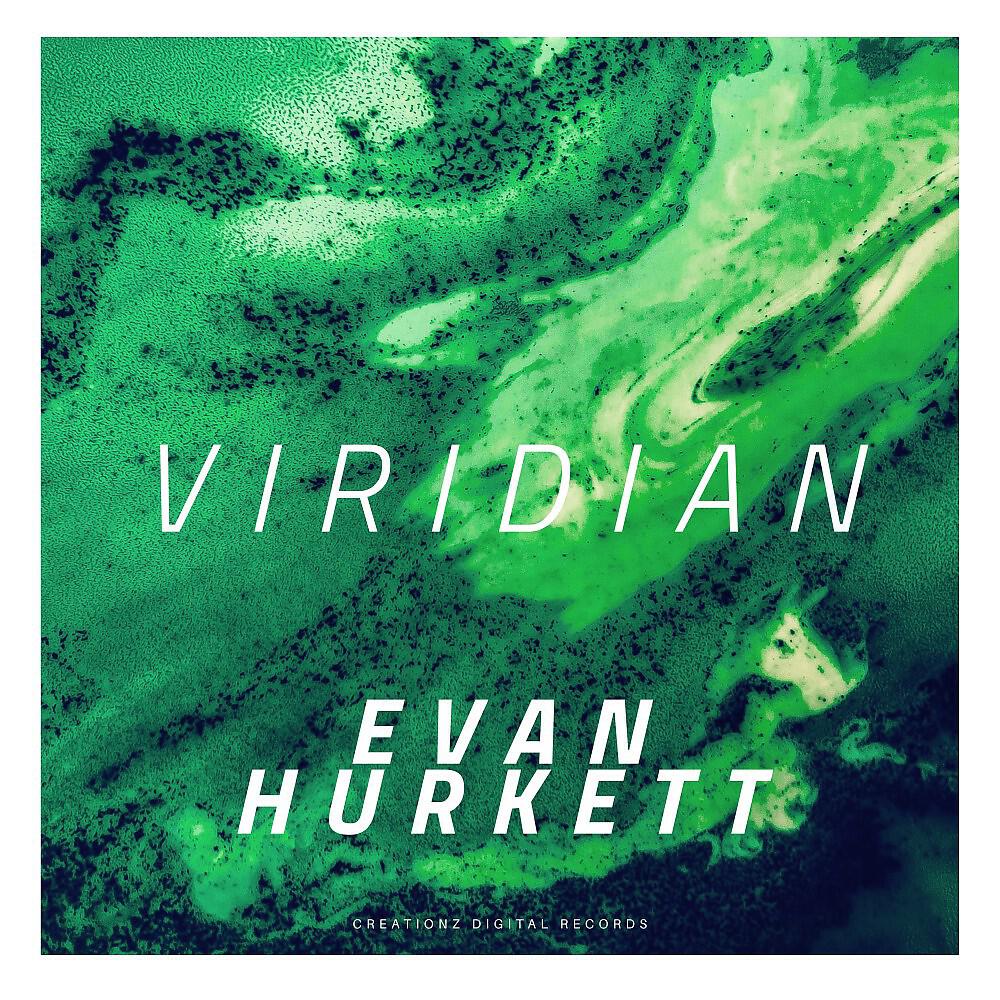 Релиз Viridian