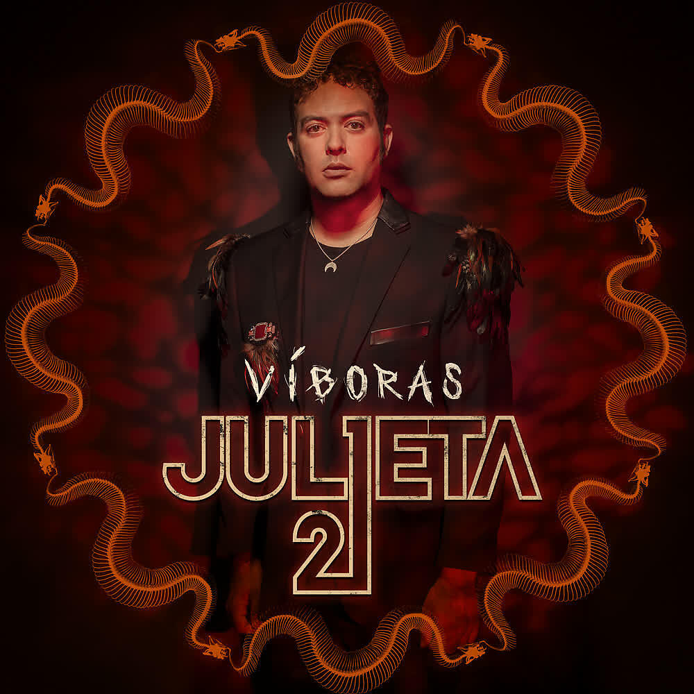 Релиз Víboras