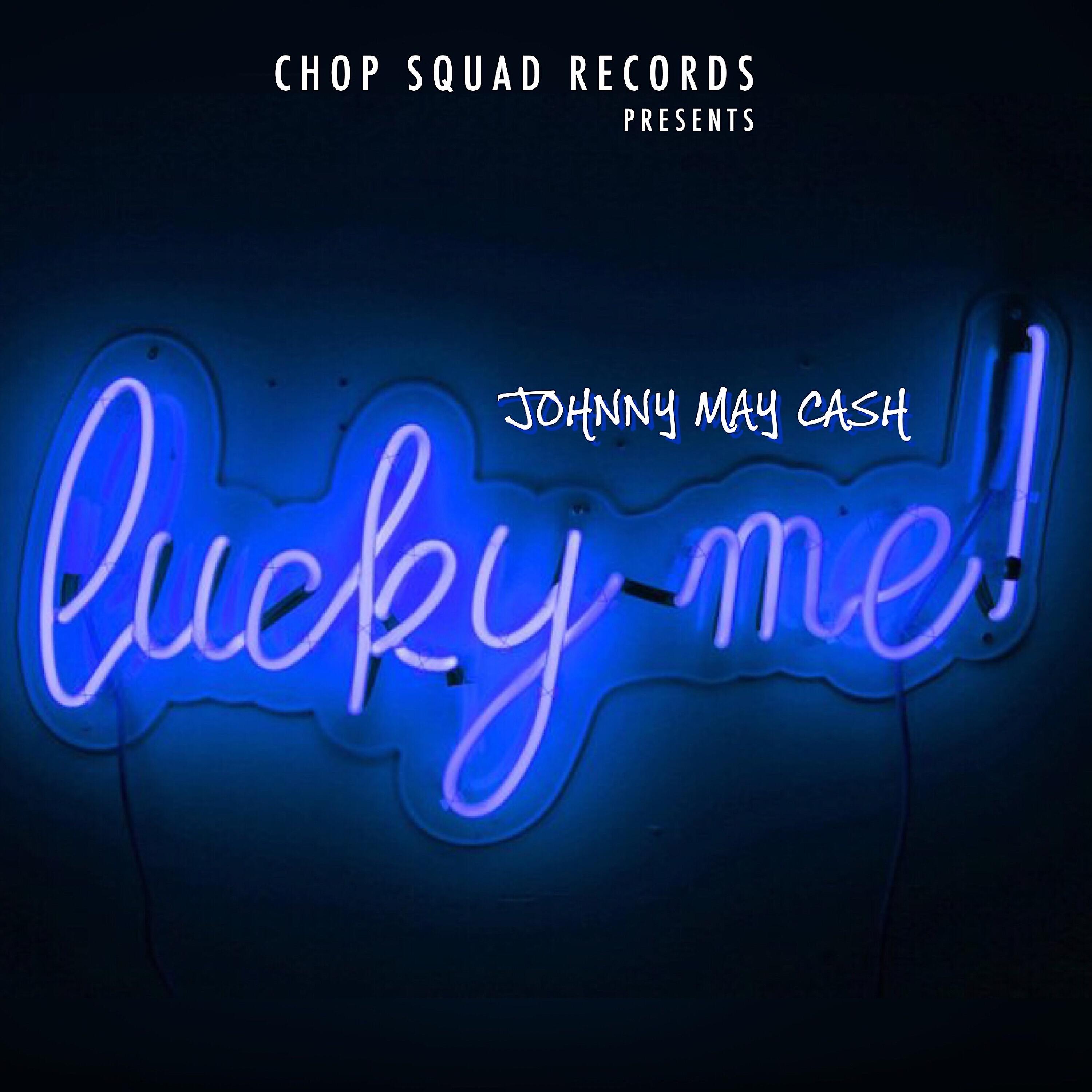 Релиз Lucky Me