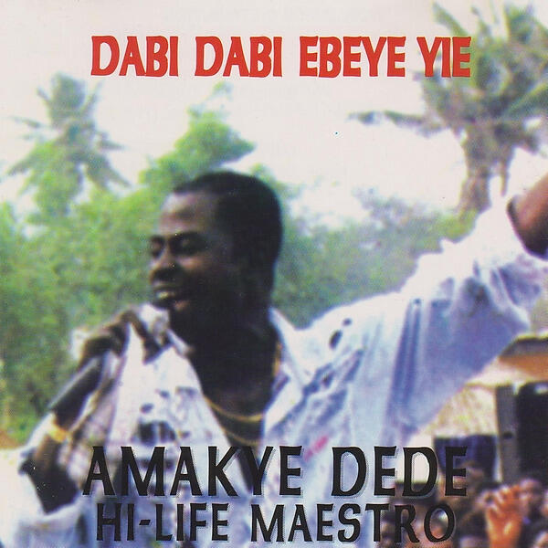 Amakye Dede