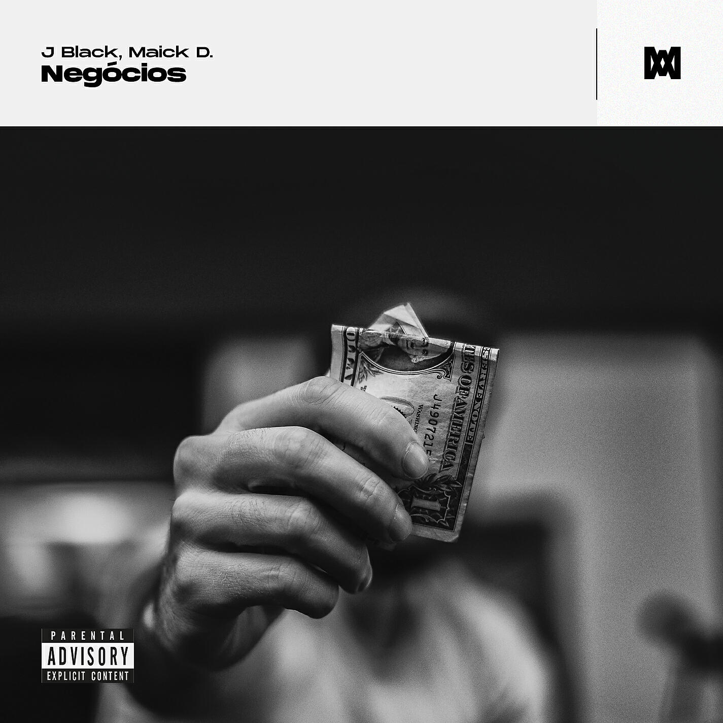 Релиз Negócios