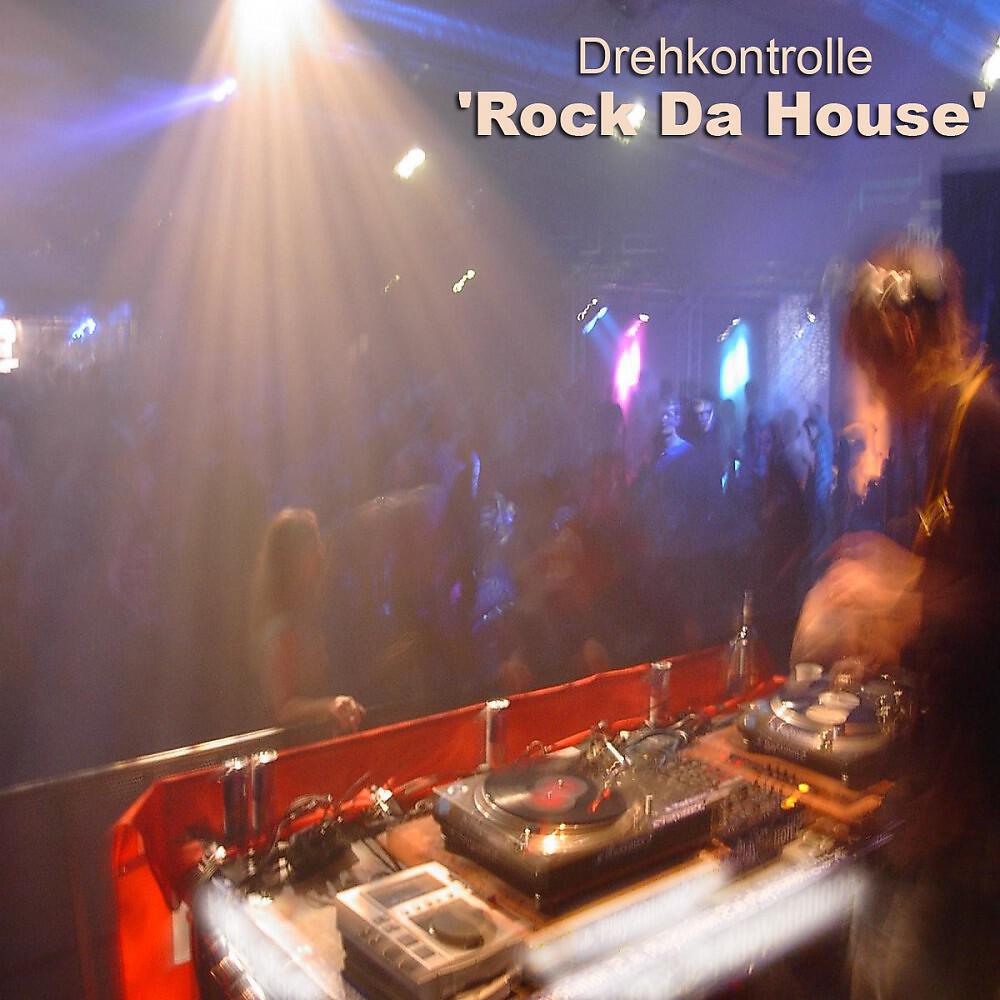 Релиз Rock da House