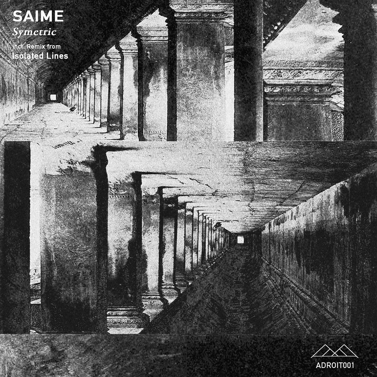 Релиз Symetric