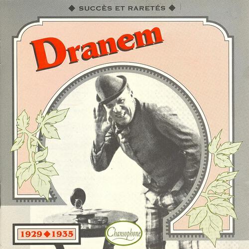 Релиз 1929-1935