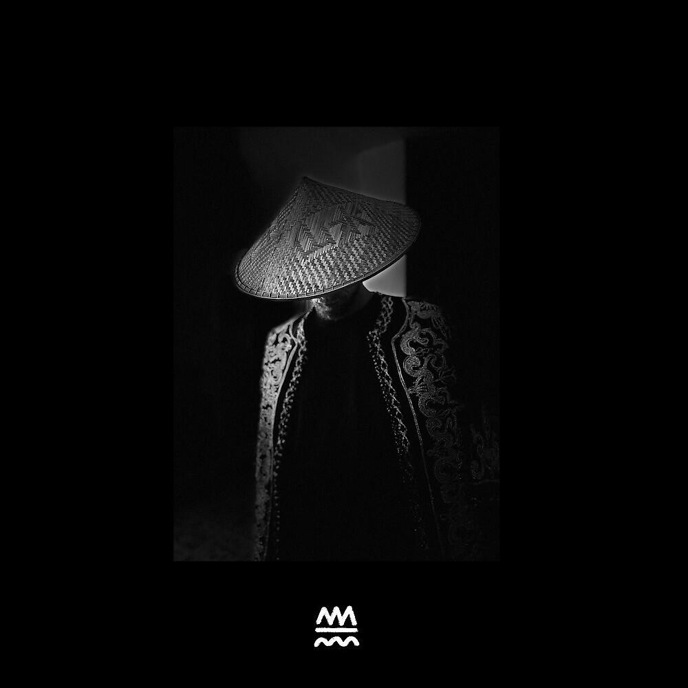 Релиз Samurai