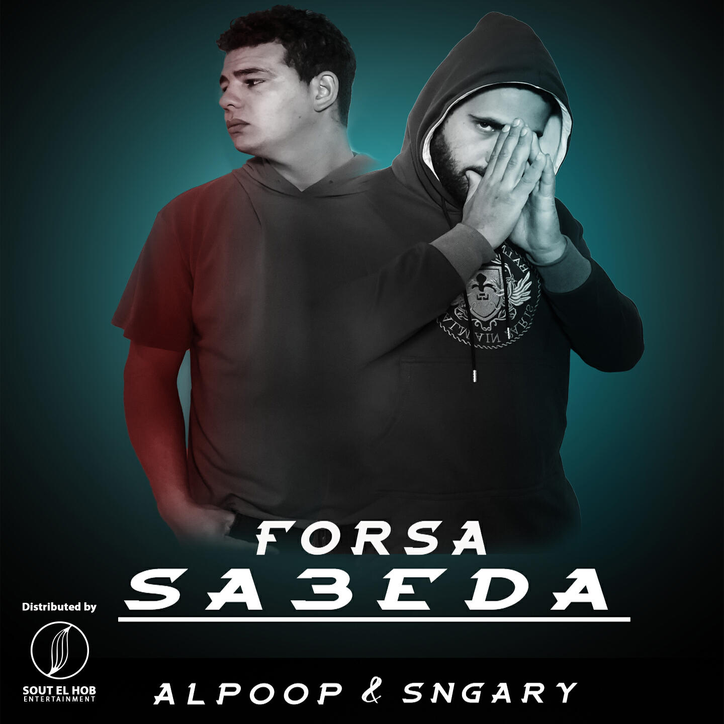 Релиз Forsa Sa3eda