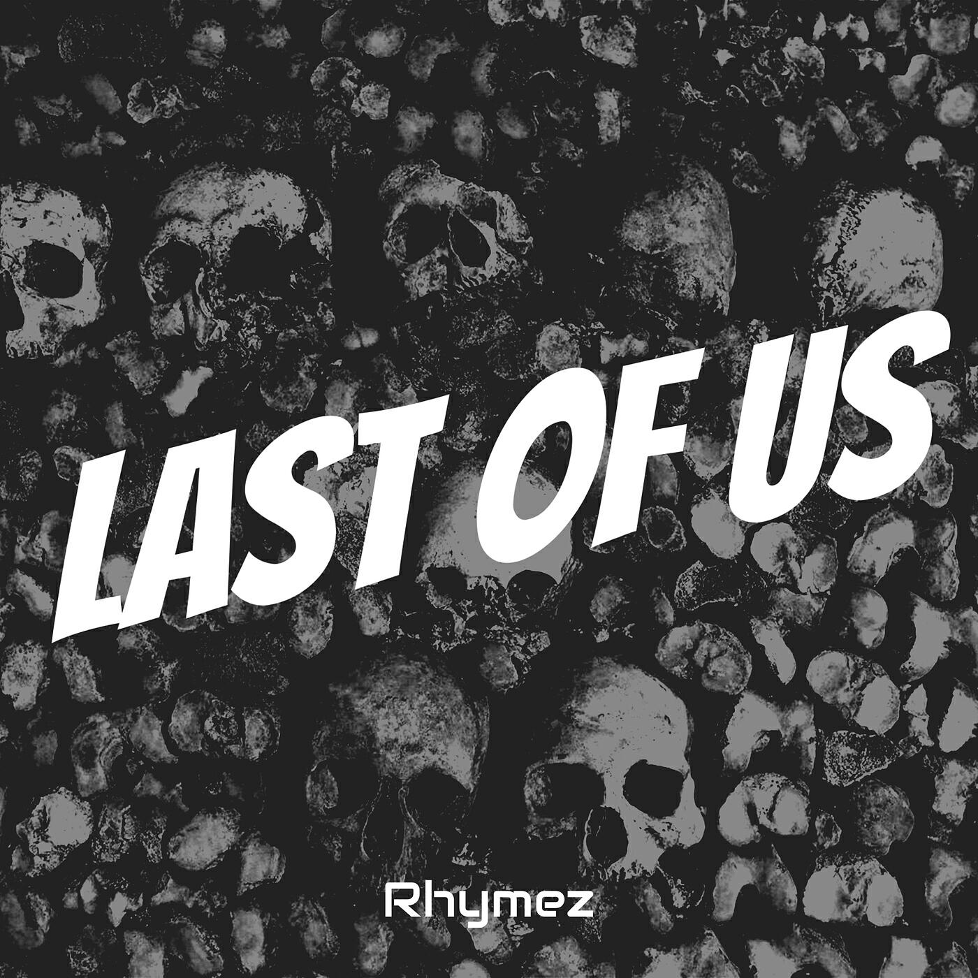 Релиз Last of Us