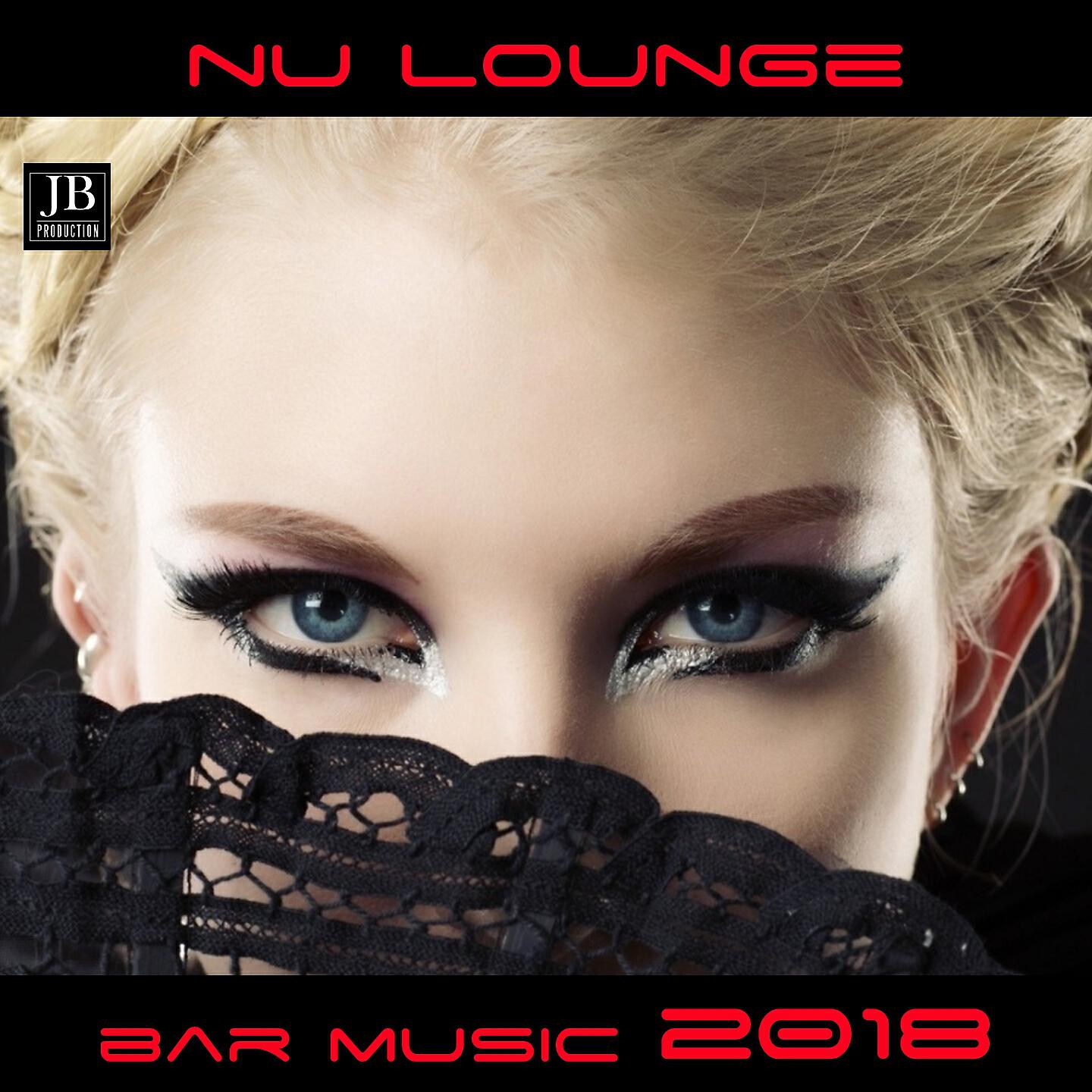 Релиз Nu Lounge
