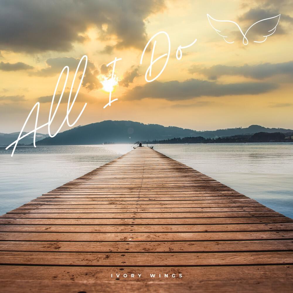 Релиз All I Do