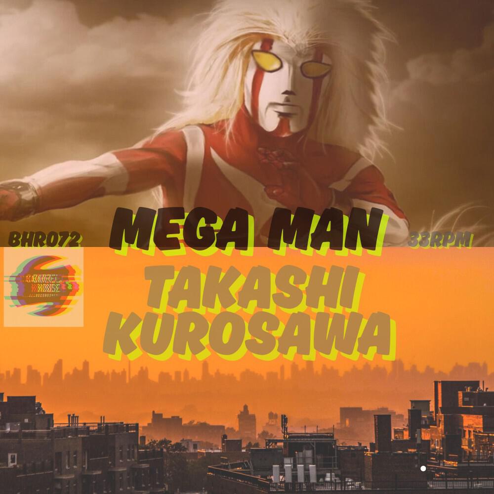 Релиз Mega Man