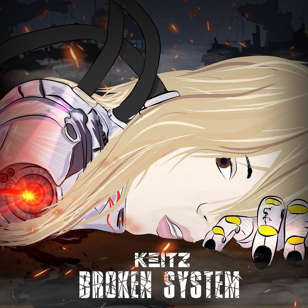 Релиз Broken System