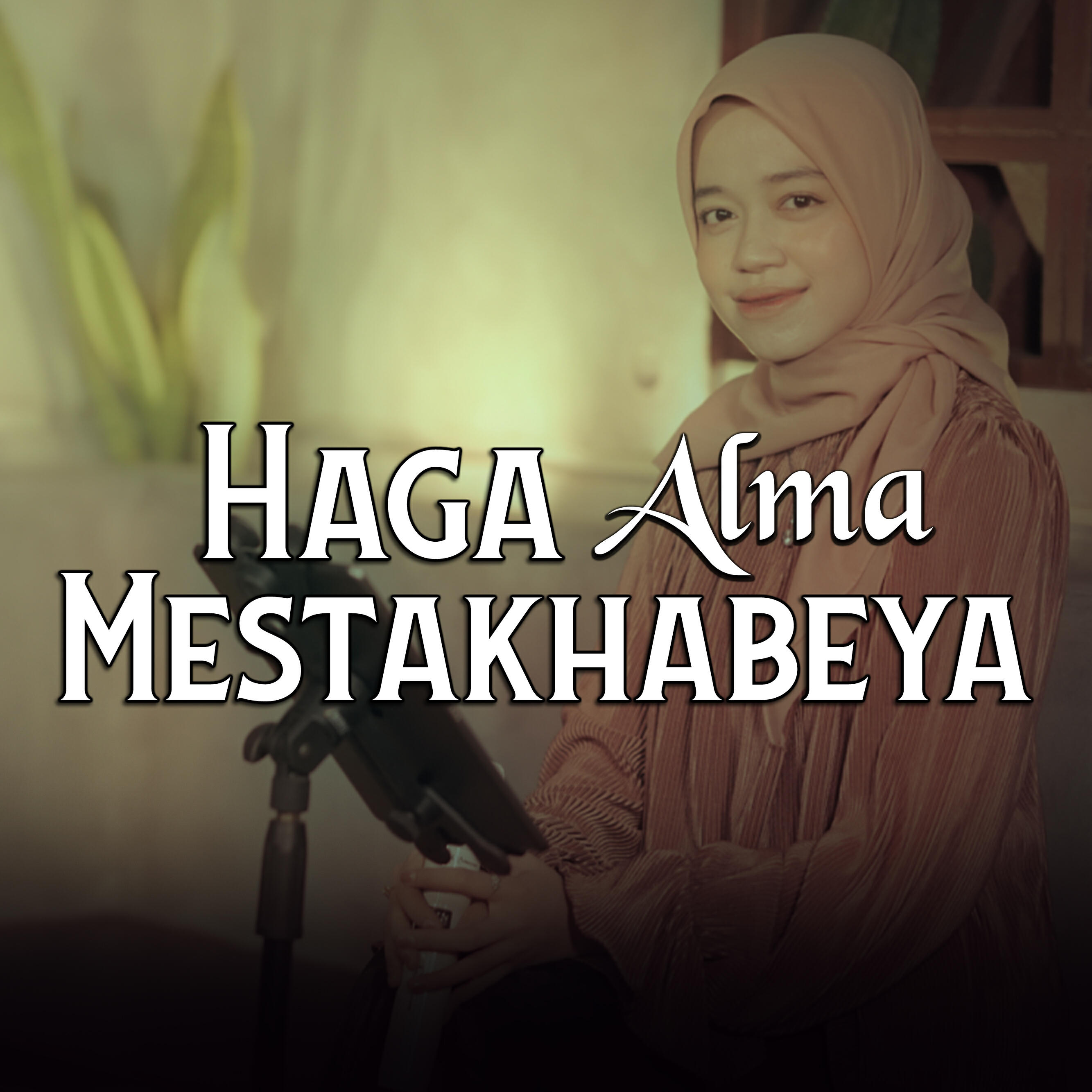 Скачать песню Alma - HAGA MESTAKHABEYA бесплатно в MP3 для Android и iOS
