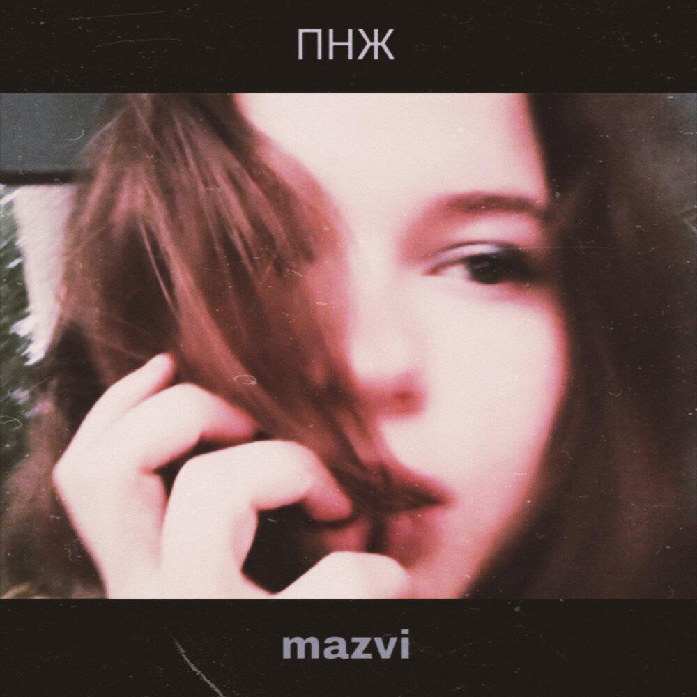 mazvi