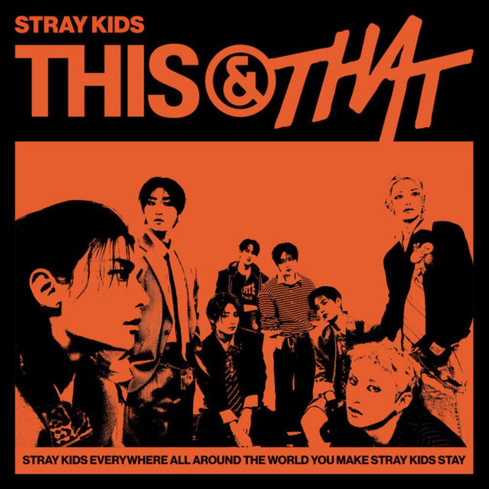 Релиз THIS & THAT